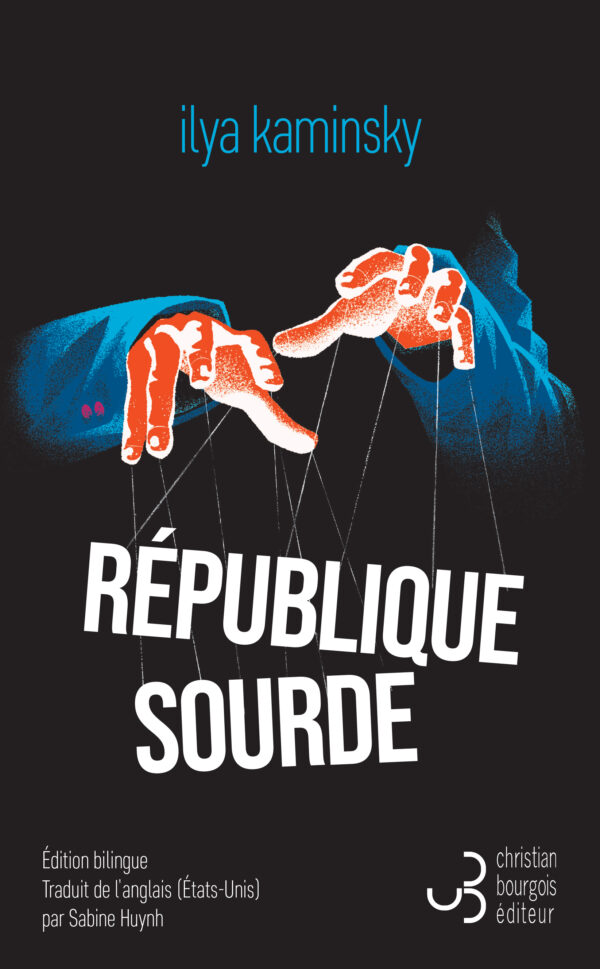 République sourde / Deaf Republic – Ilya Kaminsky